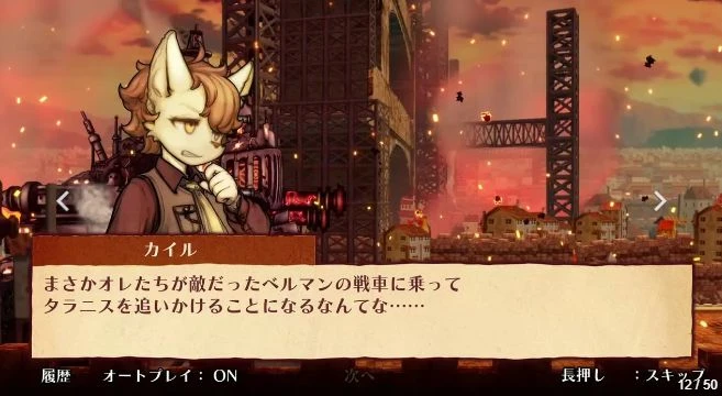 《戰場的賦格曲2》確定5月11日發售