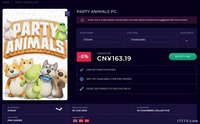 畫餅數年，今年終於要上線？讓騰訊等了七年的《命運方舟》來了！