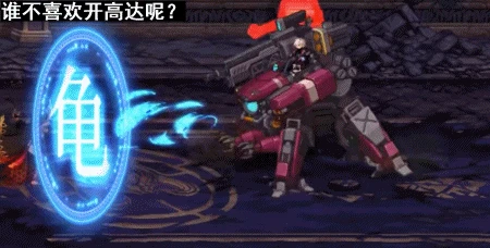 第二季度收入再增43% DNF真的要好起來了？