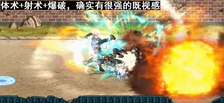 第二季度收入再增43% DNF真的要好起來了？