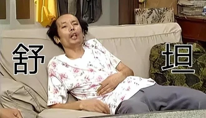 第二季度收入再增43% DNF真的要好起來了？