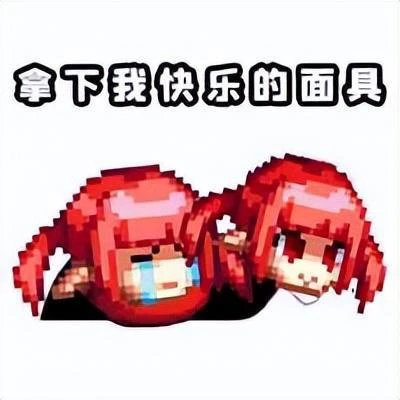 第二季度收入再增43% DNF真的要好起來了？