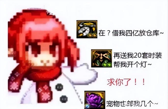 第二季度收入再增43% DNF真的要好起來了？