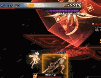 第二季度收入再增43% DNF真的要好起來了？