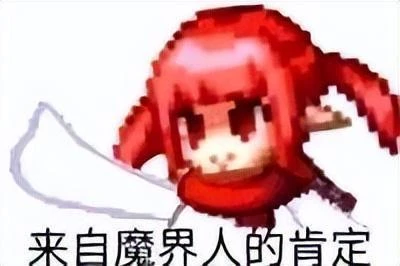 國服越賺越少，DNF「涼」了十幾年終於要躺平了嗎？