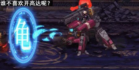 國服越賺越少，DNF「涼」了十幾年終於要躺平了嗎？