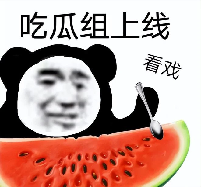 國服越賺越少，DNF「涼」了十幾年終於要躺平了嗎？