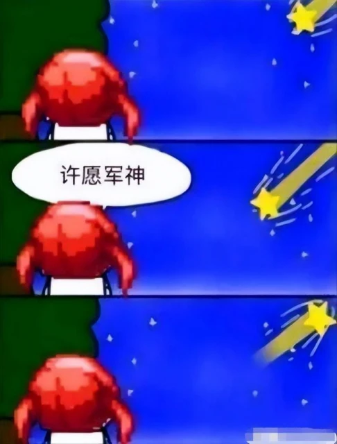 國服越賺越少，DNF「涼」了十幾年終於要躺平了嗎？