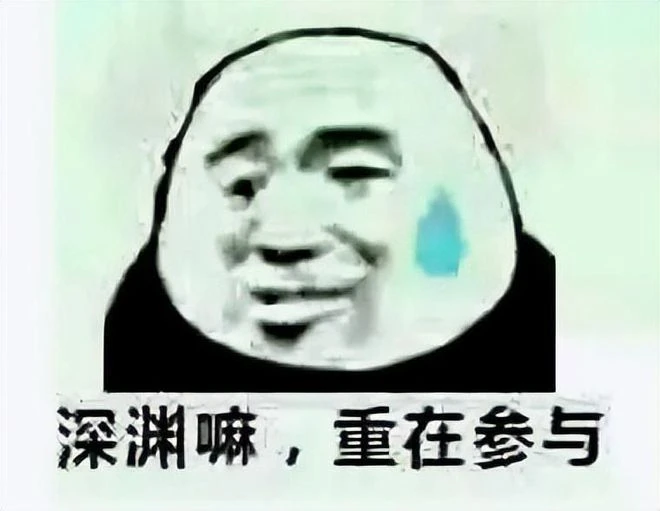 國服越賺越少，DNF「涼」了十幾年終於要躺平了嗎？