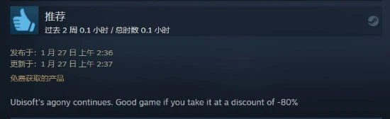 《看門狗軍團》Steam褒貶不一：刪減縮水的典型案例