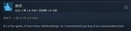 《看門狗軍團》Steam褒貶不一：刪減縮水的典型案例