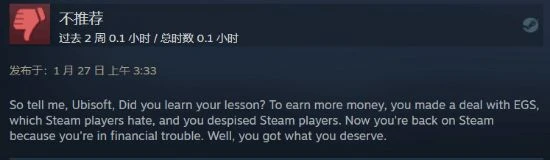 《看門狗軍團》Steam褒貶不一：刪減縮水的典型案例