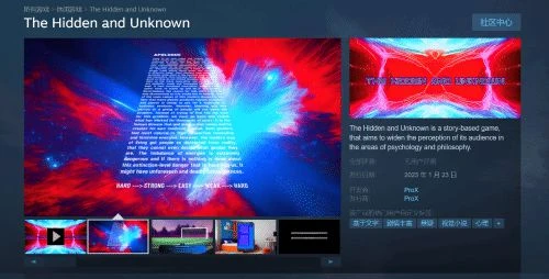 最貴Steam新游售價2000美元 但可以兩小時通關退款