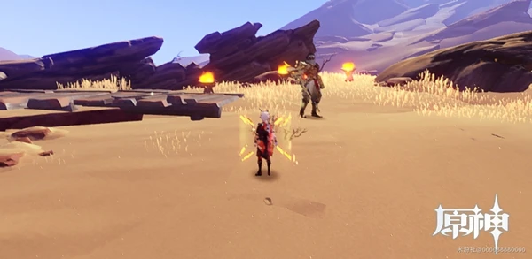 原神3.4折脛谷華麗的寶箱獲取方法