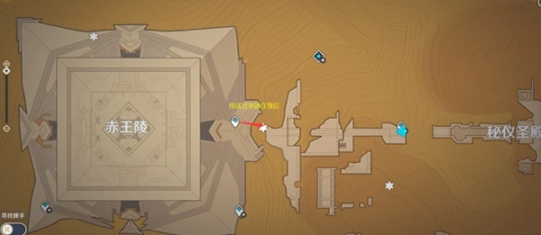 原神被染紅的月亮隱藏成就攻略