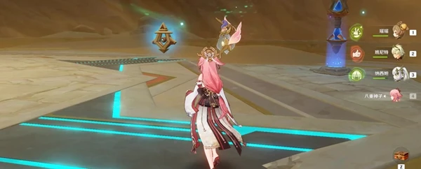 原神被染紅的月亮隱藏成就攻略