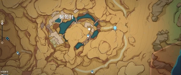 原神被染紅的月亮隱藏成就攻略