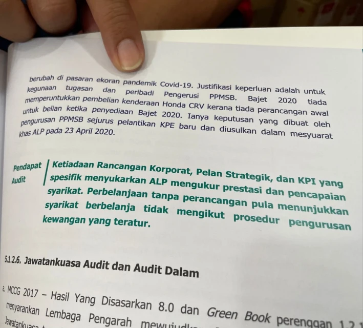 透過子公司購新車充作私人用途　甲州公帳會將傳召相關人士