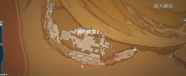 原神被染紅的月亮隱藏成就攻略