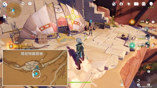 原神折翼的獵鷹任務攻略