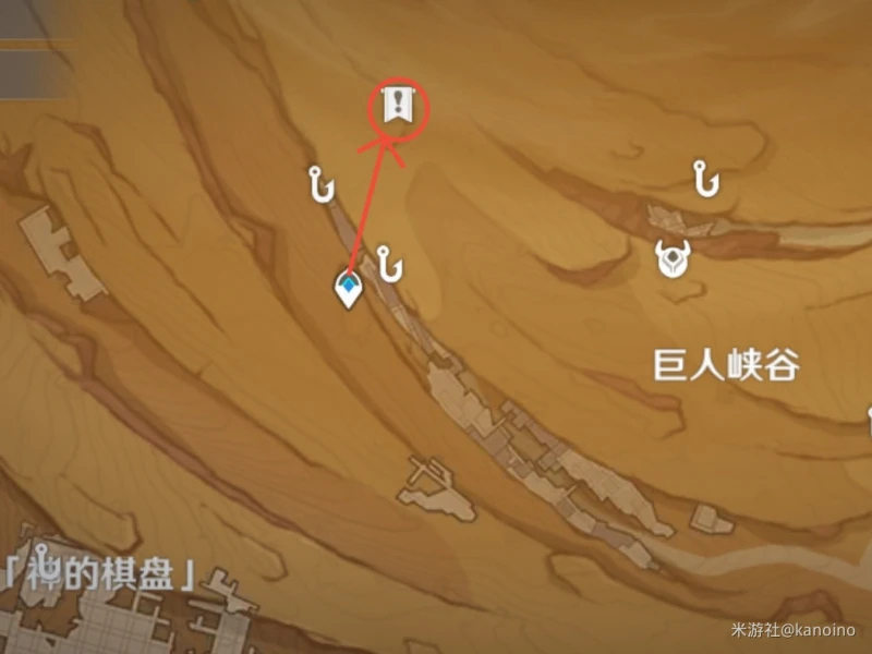 原神3.4千壑沙地聖章石柱位置大全