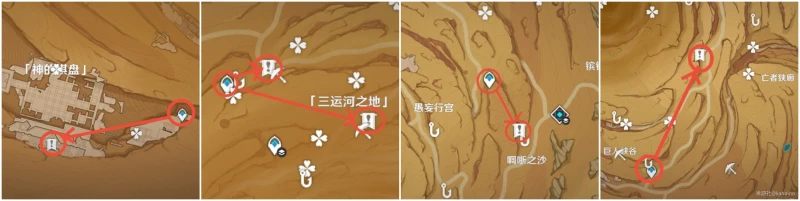 原神3.4千壑沙地聖章石柱位置大全
