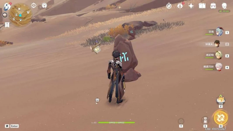 原神巨人峽谷四石柱機關怎麼解密