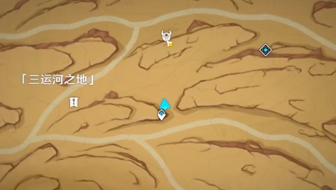 原神神秘的石板有什麼用