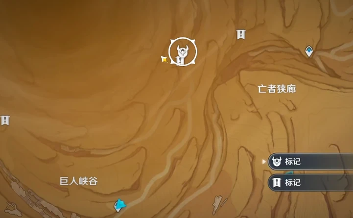 原神神秘的石板有什麼用