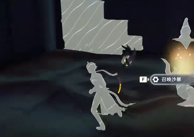 原神神秘的石板有什麼用