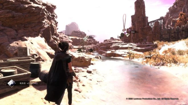 《Forspoken》遊民評測 7.9分 我在異世界當法爺