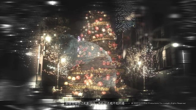 《Forspoken》遊民評測 7.9分 我在異世界當法爺