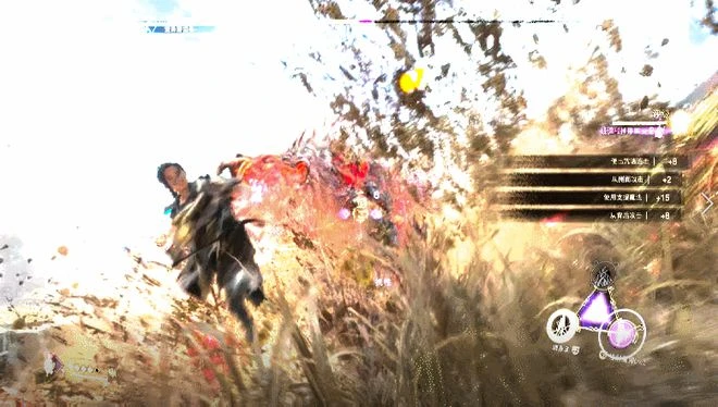 《Forspoken》遊民評測 7.9分 我在異世界當法爺