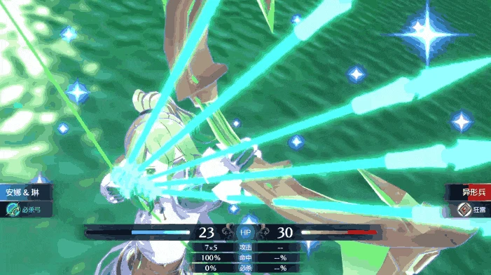 《火焰紋章Engage》遊民評測8.8分 光暗相爭，英靈大戰