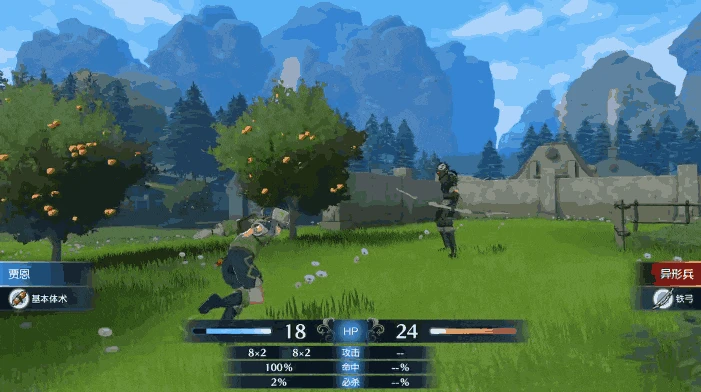 《火焰紋章Engage》遊民評測8.8分 光暗相爭，英靈大戰