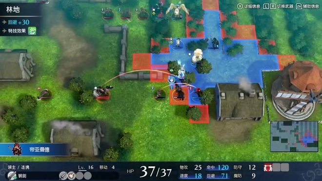 《火焰紋章Engage》遊民評測8.8分 光暗相爭，英靈大戰