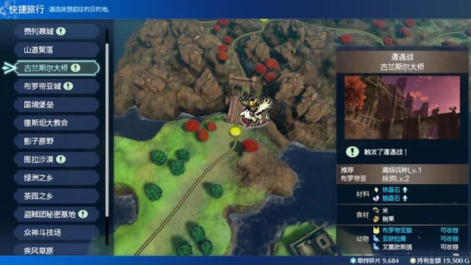 《火焰紋章Engage》遊民評測8.8分 光暗相爭，英靈大戰