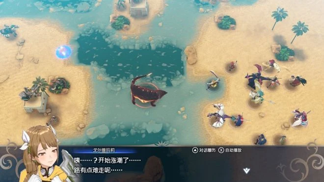 《火焰紋章Engage》遊民評測8.8分 光暗相爭，英靈大戰