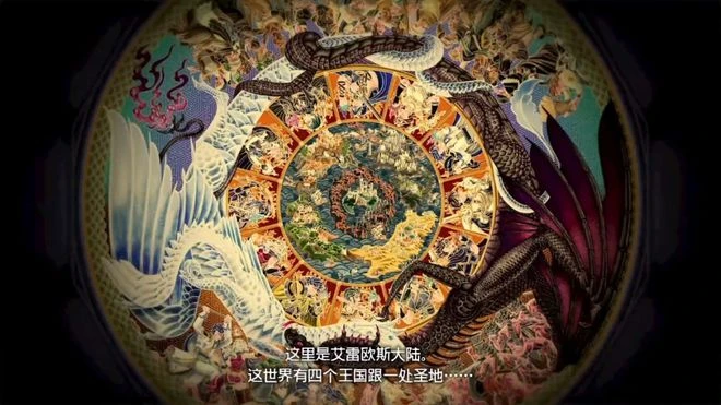 《火焰紋章Engage》遊民評測8.8分 光暗相爭，英靈大戰