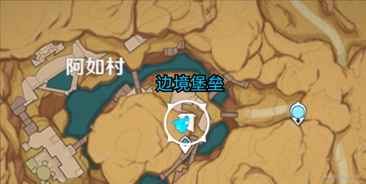 原神五個棋子怎麼擺