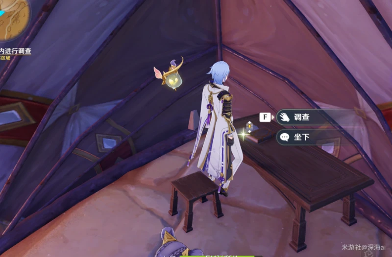 原神愚人眾據點鑰匙獲取攻略