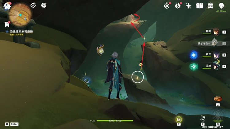 原神獵鷹系列任務攻略大全