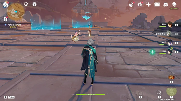 原神獵鷹系列任務攻略大全