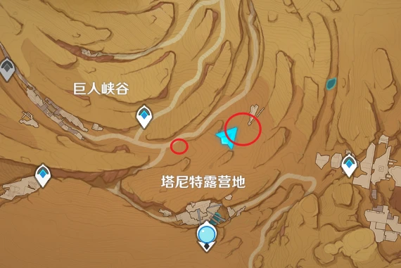 原神橫衝直撞隱藏成就攻略