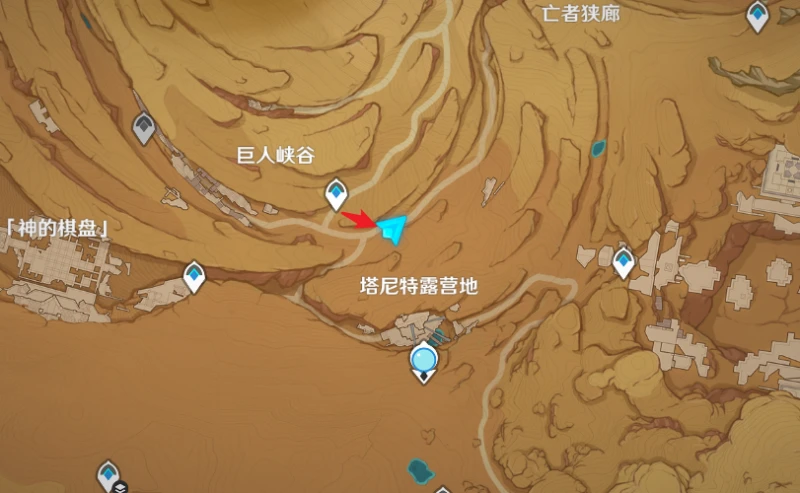 原神橫衝直撞隱藏成就攻略