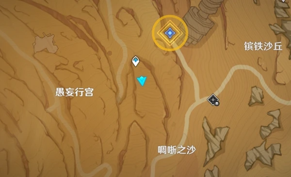 原神完美沙暴隱藏成就攻略