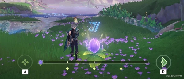 原神她的黃金時代成就攻略