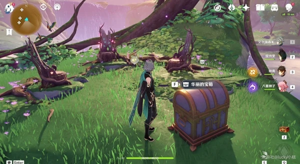 原神她的黃金時代成就攻略