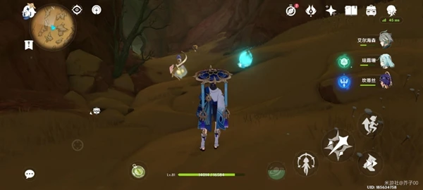 原神生命很神奇吧隱藏成就攻略