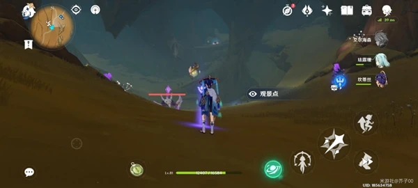 原神生命很神奇吧隱藏成就攻略